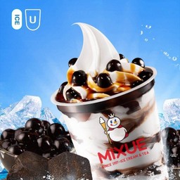 ไข่มุกบราวน์ชูการ์ ซันเดย์