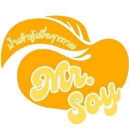 น้ำเต้าหู้ วชิรธรรมสาธิต 57  แรก
