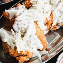 ไก่ทอดเกาหลี ซอสครีมหัวหอมเข้มข้น
