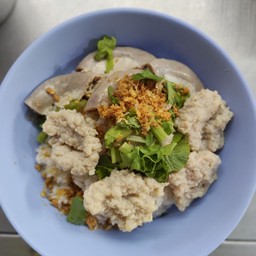 ข้าวต้มเเห้งหมู+ไส้