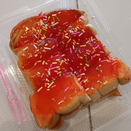 เนย-แยมสตรอเบอร์รี่