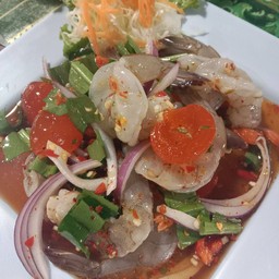 ยำไข่แดง-กุ้งสด