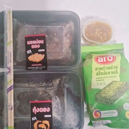 กุ้ง+แซลมอนดองซีอิ๊วพร้อมสาหร่ายซองใหญ่