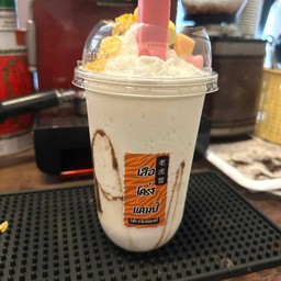 นมหมี ปั่น