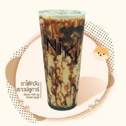 ชานมไต้หวันบราวน์ซูก้า