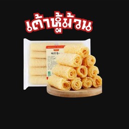 เต้าหู้ม้วน (ราคาต่อชิ้น)