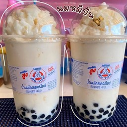 นมหมี คาราเมล