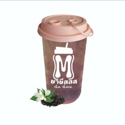 ชามะลิสตรอเบอรี่