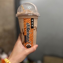 ไมโลเย็น