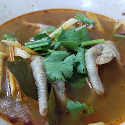 ต้มซุปเปอร์ขาไก่