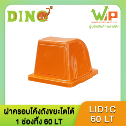 MENU_3057486KX_1738984333