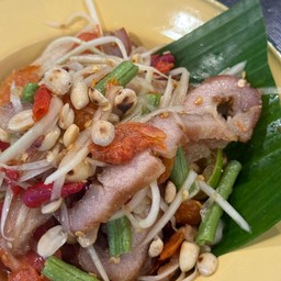 หมูตกครก