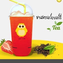 ชาสตอเบอร์รี่