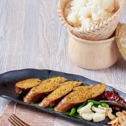 ไส้อั่วคนเมือง สูตรโบราณ