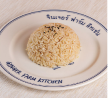 Ginger Farm Kitchen Onebangkok R1 ลุมพินี