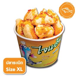 ลูกชิ้นปลา SizeXL