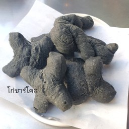 ปาท่องโก๋  โก๋ป๊๊ะคะสาขาบางเสร่ ปาท่องโก๋  โก๋ป๊ะคะสาขาบางเสร่