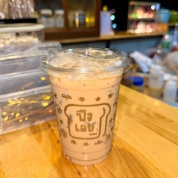 ชาเนสทีนมสดเย็น