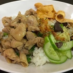 ข้าวแห้งไก่