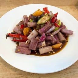 ตำสายบัว