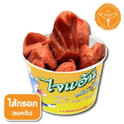 ไส้กรอกรมควัน