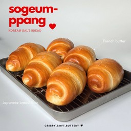 โซกึมปัง - ขนมปังเกลือ สไตล์เกาหลี