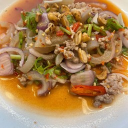 ยำหนังหมู