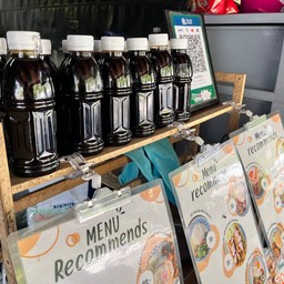 ซอสผัดกะเพรา250ml