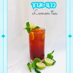 ชามะนาว