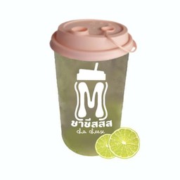 ชาเขียวมะนาว [ไม่น้ำผึ้ง]