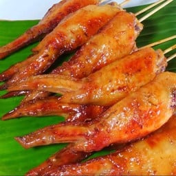 ปีกไก่ย่าง