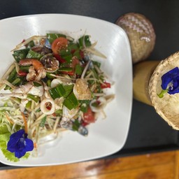 ตำ4 สหาย