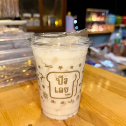 นมสดเย็น