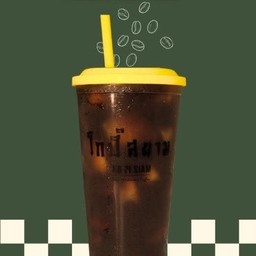 อเมริกาโน่