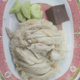 ข้าวมันไก่ตอน(พิเศษ)
