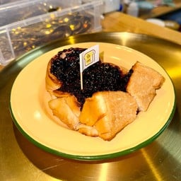 ปังเลยแยมมิกซ์เบอรี่