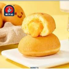 เค้กไข่ยิ้มเล็ก (แบ่งขายชิ้นเล็ก)