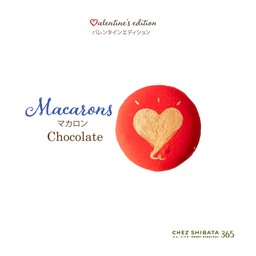 Macarons Chocolate