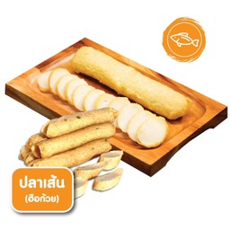 ปลาเส้น