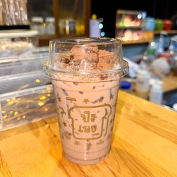 โอวัลตินมสดภูเขาไฟ