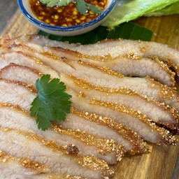 คอหมูย่าง