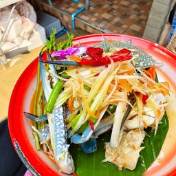 ตำปูม้า