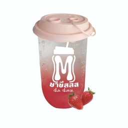 สตรอเบอรี่โซดา