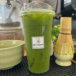 มัทฉะเพียว