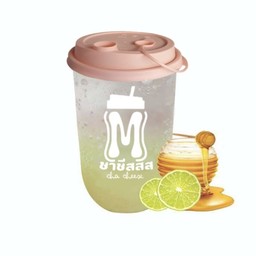 น้ำผึ้งมะนาวโซดา