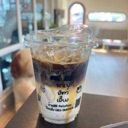 BB Pet Cafe