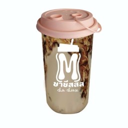 ชานมไต้หวันบราวน์ชูก้า