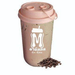 คาปูชิโน่