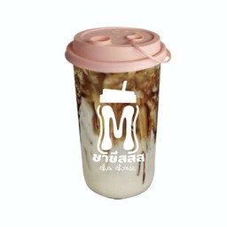 นมสดบราวน์ชูก้า