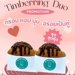 Timberring Duo Set